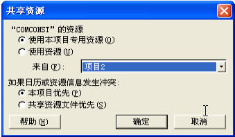 按此在新窗口瀏覽圖片