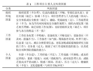 按此在新窗口瀏覽圖片