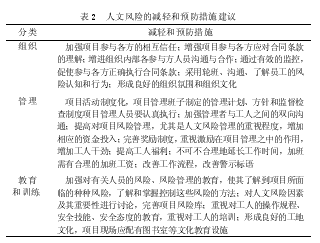 按此在新窗口瀏覽圖片