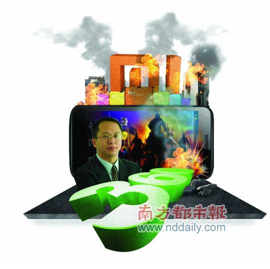 在“小三大戰(zhàn)”中，周鴻祎不斷質疑雷軍，就小米手機的成本、利潤、配置、營銷手段等問題向雷軍開炮。