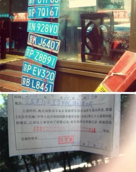 未命名111111.jpg
