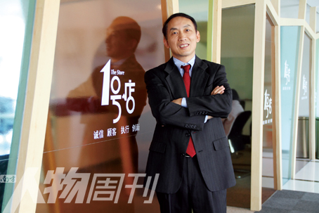 1號(hào).jpg