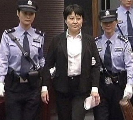 薄谷開來、張曉軍故意殺人案一審宣判