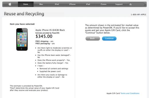 蘋果開始回收iPhone 4S 最高價(jià)345美元