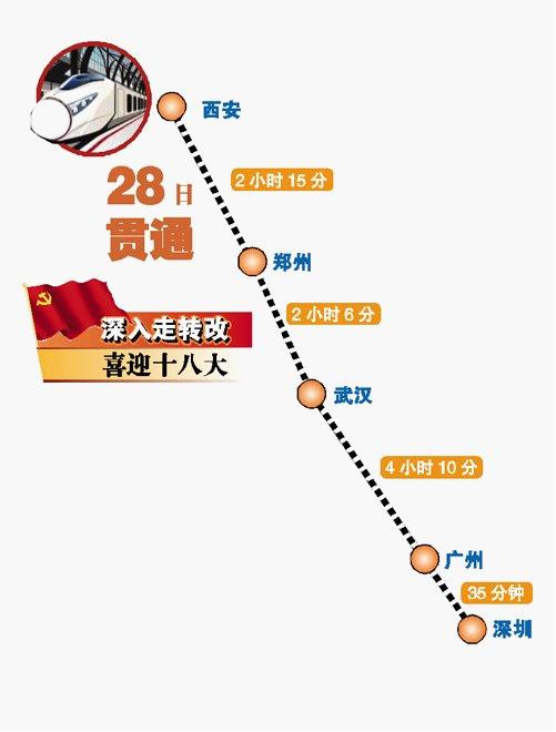 圖片1.jpg