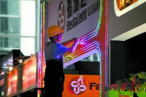 第112屆廣交會(huì)今日開幕 近2.5萬(wàn)企業(yè)參展