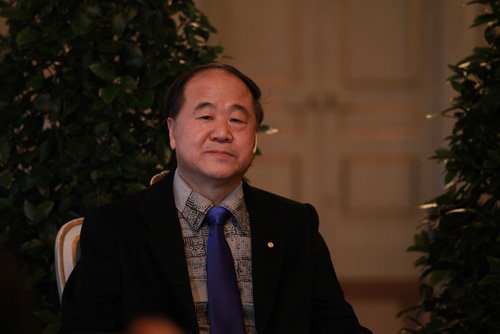莫言諾獎發(fā)布會實錄：咒罵你的人 也要給予同情