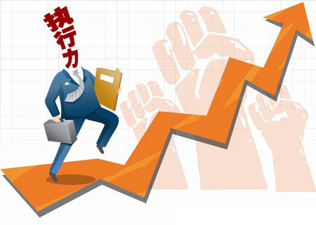 10大技巧讓你的團(tuán)隊(duì)不強(qiáng)都難