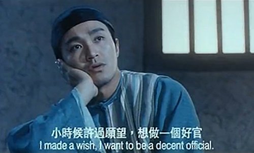 央視播網(wǎng)友調(diào)侃委員周星馳:國家有任務(wù)給你了