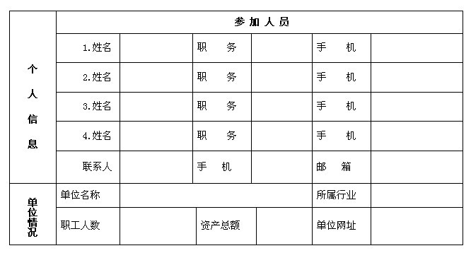 QQ圖片20130801150347.jpg