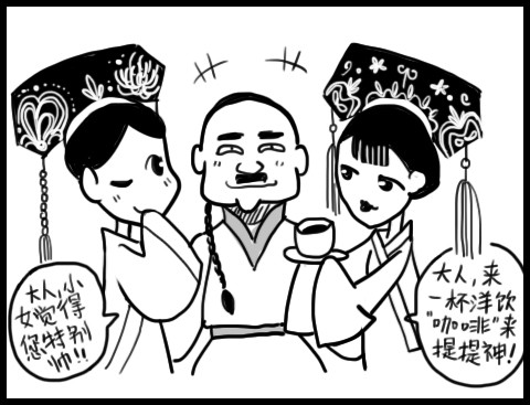 放松一刻 讓上班族瞬間怒掀桌的20件事