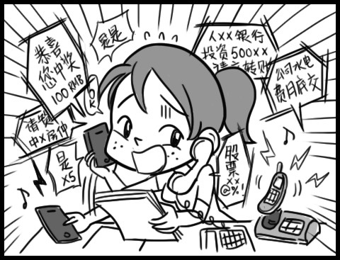 放松一刻 讓上班族瞬間怒掀桌的20件事