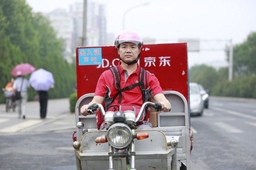 劉強(qiáng)東