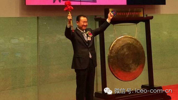 王健林身邊的大佬,都沒去紐約給馬云捧場