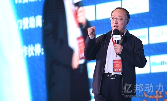 清華大學教授柴躍廷 清華大學教授柴躍廷