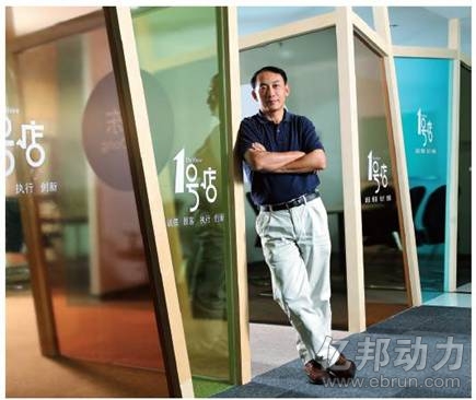 于剛離職 于剛離職
