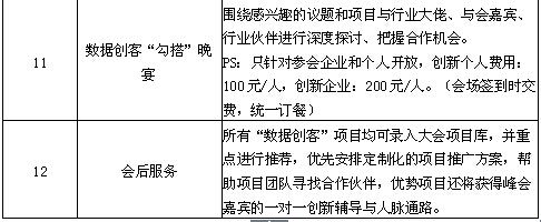 QQ圖片20150508121630.jpg
