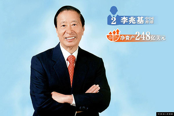 搜房網(wǎng)深圳二手房