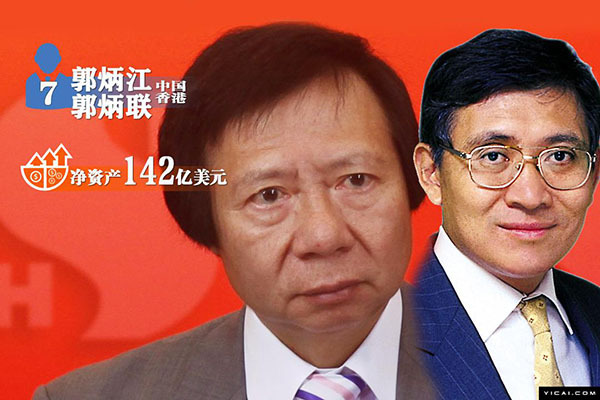 搜房網(wǎng)深圳二手房