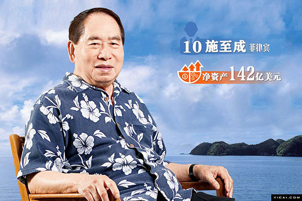 搜房網(wǎng)深圳二手房