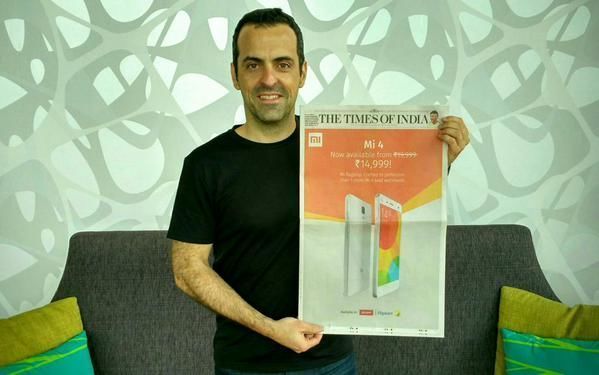 Hugo Barra 拿著小米頭條的《印度時(shí)報(bào)》 Hugo Barra 拿著小米頭條的《印度時(shí)報(bào)》