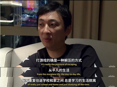 王思聰談電競(jìng)、體制 王思聰談電競(jìng)、體制