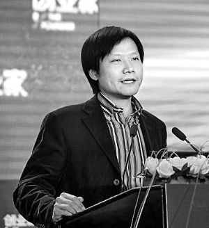 董明珠:小米輸定了