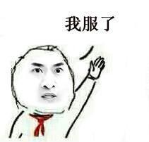 傅園慧直播首秀后不開心:為什么有人送禮物她還心煩?難道是……