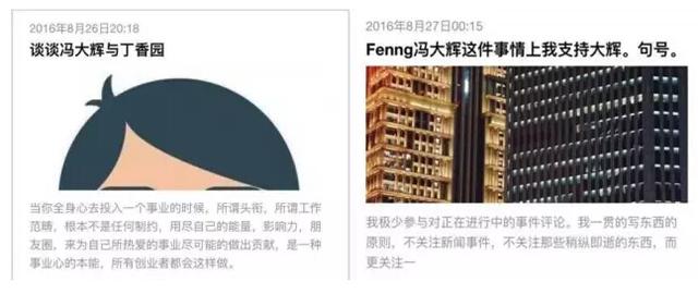 面對利益時圖窮匕見，創(chuàng)業(yè)公司員工應(yīng)如何維護(hù)自身權(quán)益？