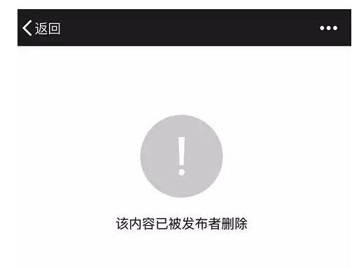 面對利益時圖窮匕見，創(chuàng)業(yè)公司員工應(yīng)如何維護(hù)自身權(quán)益？