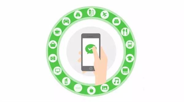 2018春運搶票正式開始 微信發(fā)布最強(qiáng)出行攻略