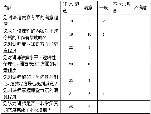 1516334185(1).png
