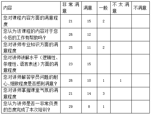 1516765856(1).png
