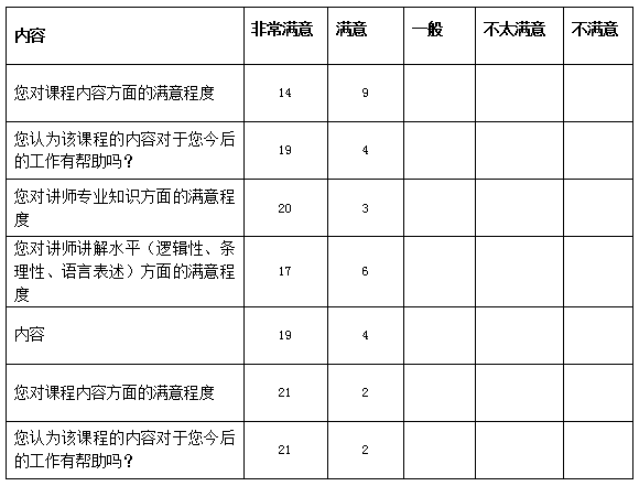 1523413204(1).png