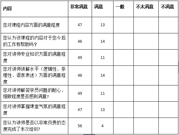 1528940227(1).png