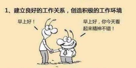 微信圖片_20200701092700.jpg